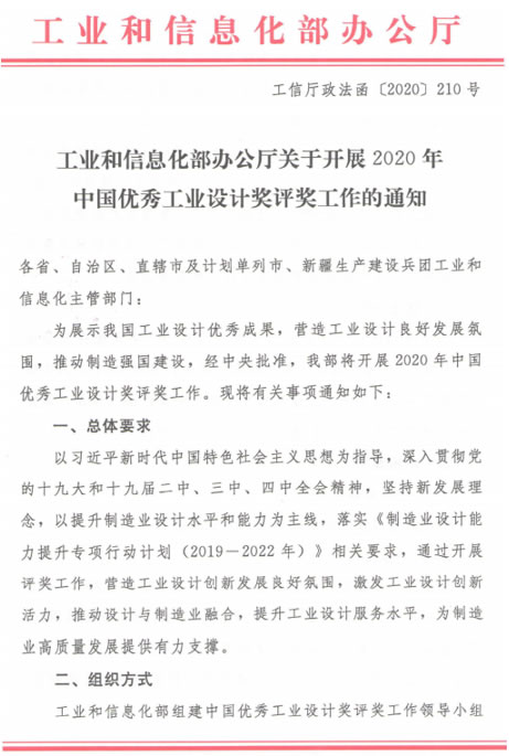 未命名-2
