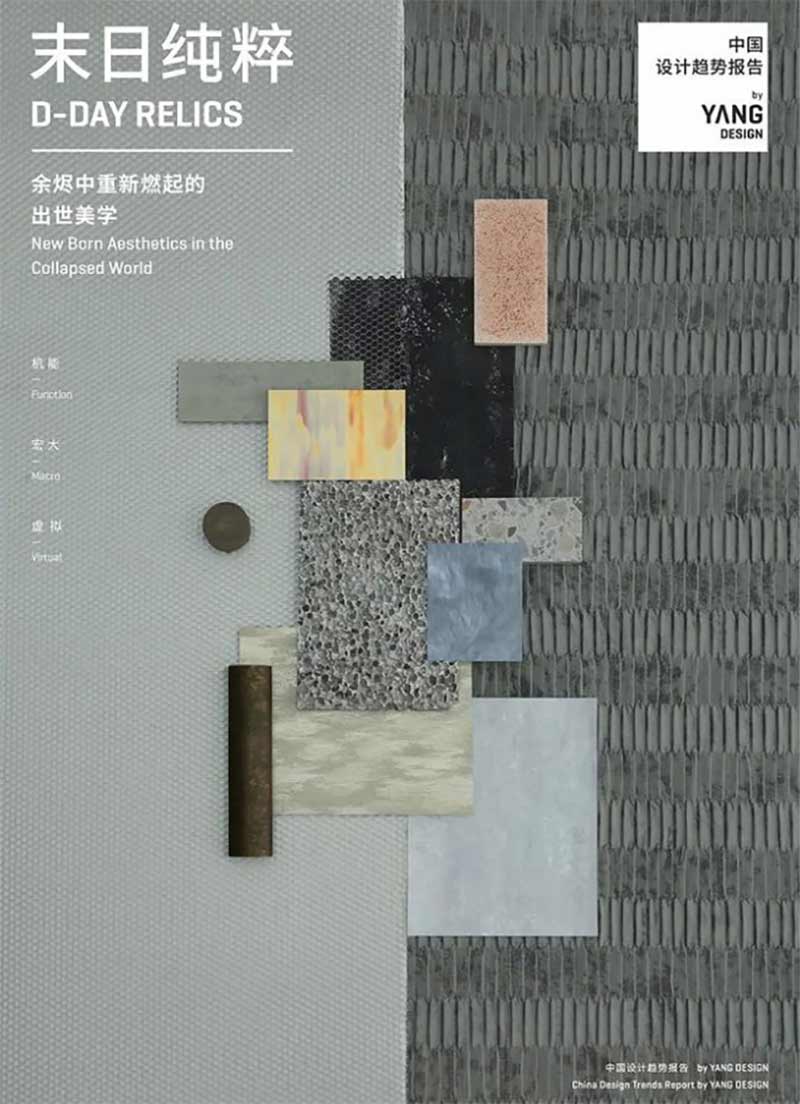 未标题-4