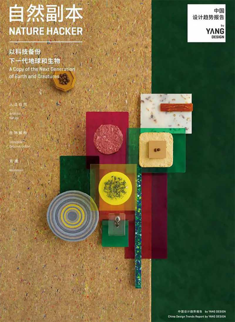 未标题-6