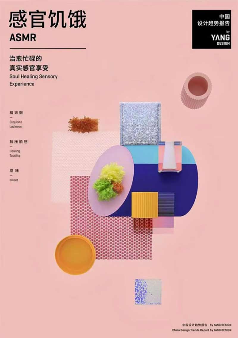 未标题-7