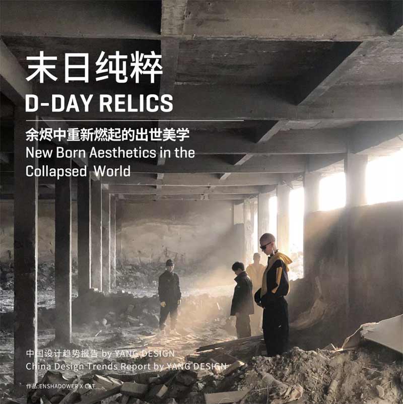未标题-9