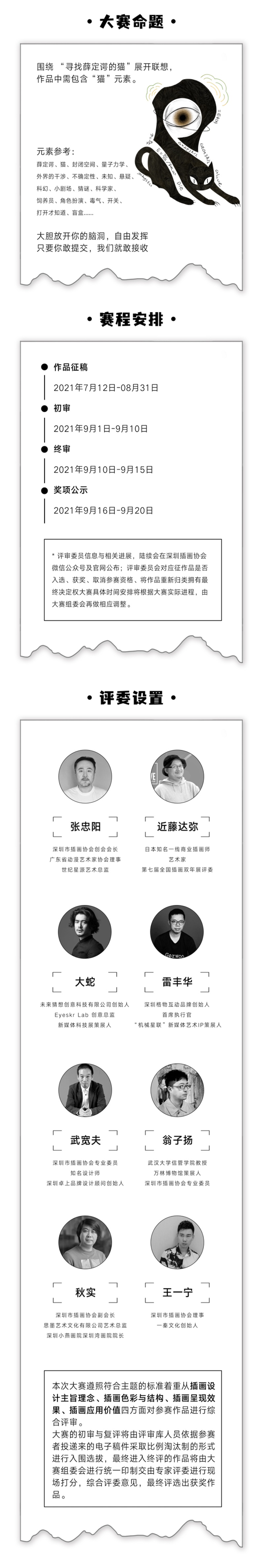 图片 1.png3