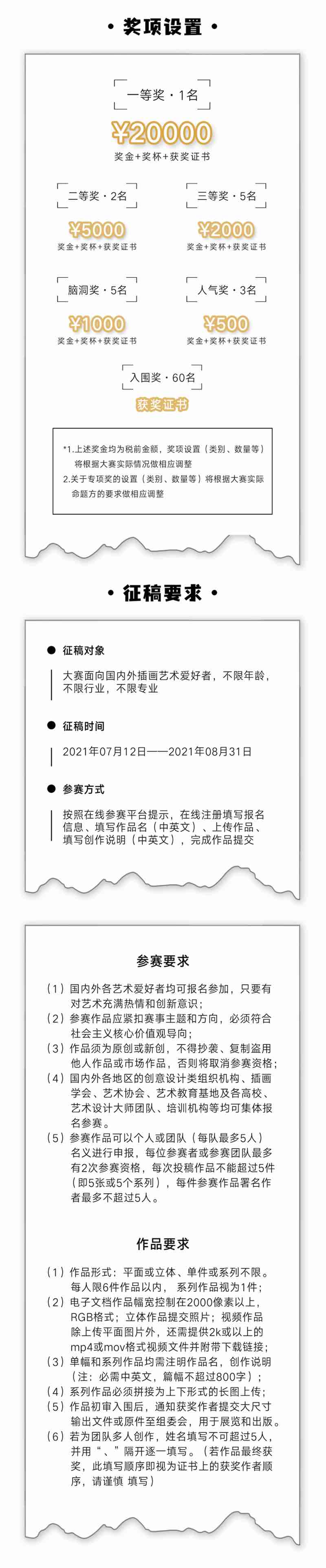 图片 1.png5