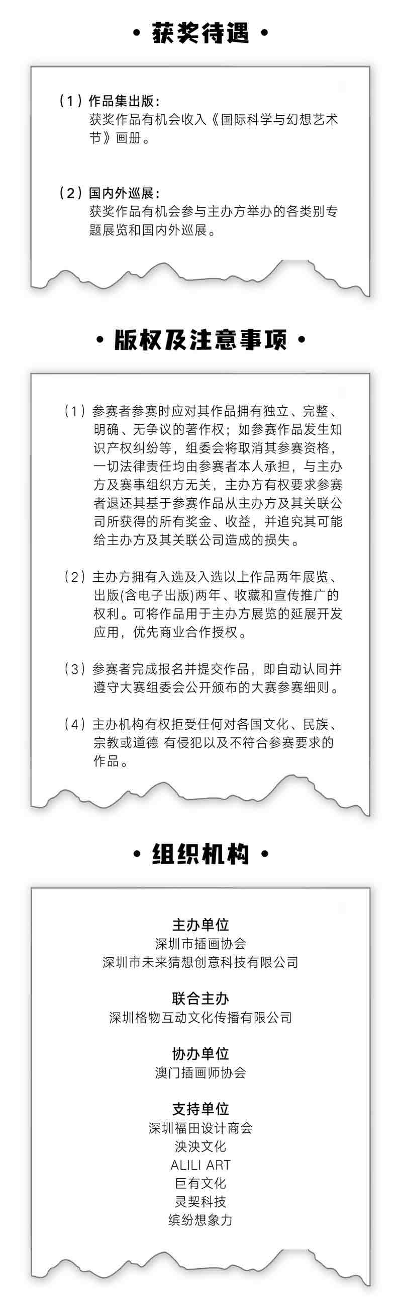 图片 1.png6