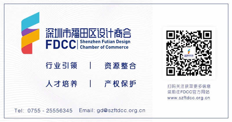 logo、