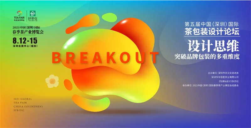 1.webp (1)
