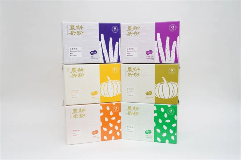 40. 农耕米粉包装设计.webp