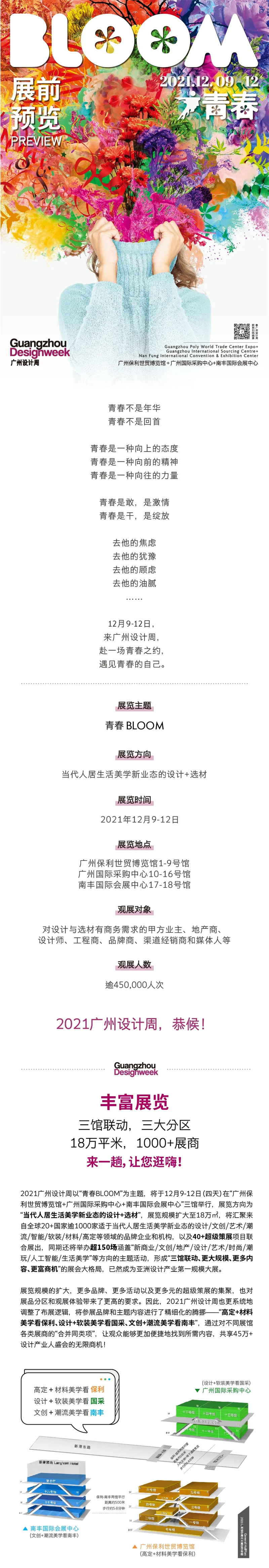 9.webp