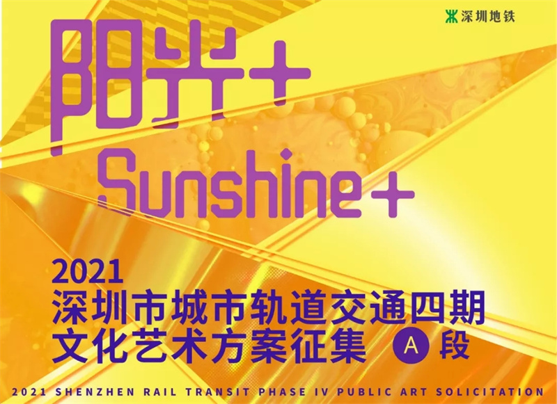 2.webp