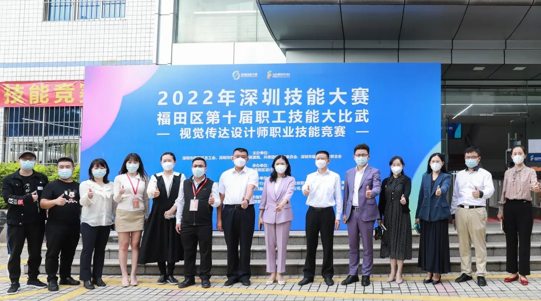 微信图片_202212051710486