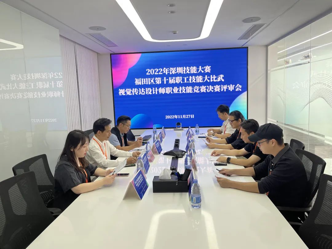 微信图片_202212051710488