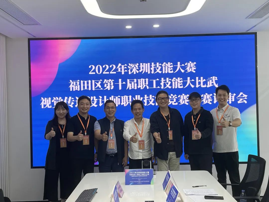 微信图片_202212051710489