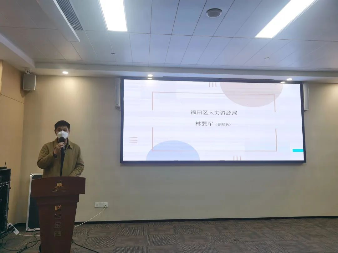 微信图片_202212230950221