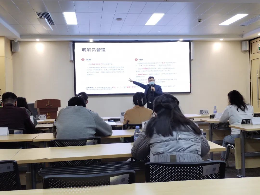 微信图片_202212230950222