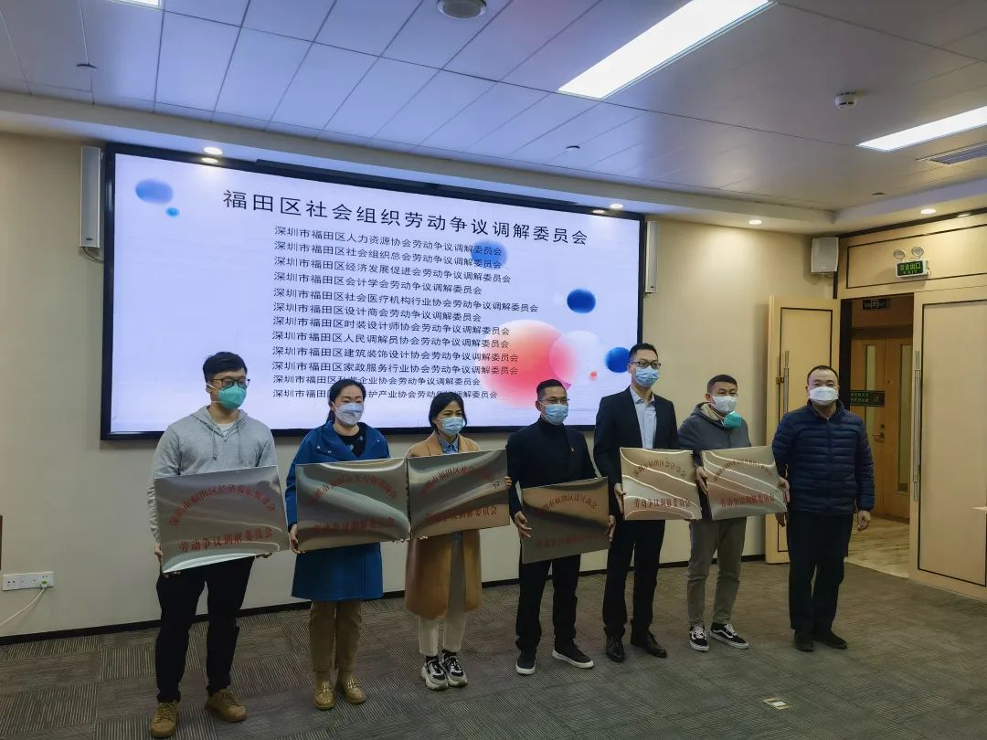 微信图片_202212230950223
