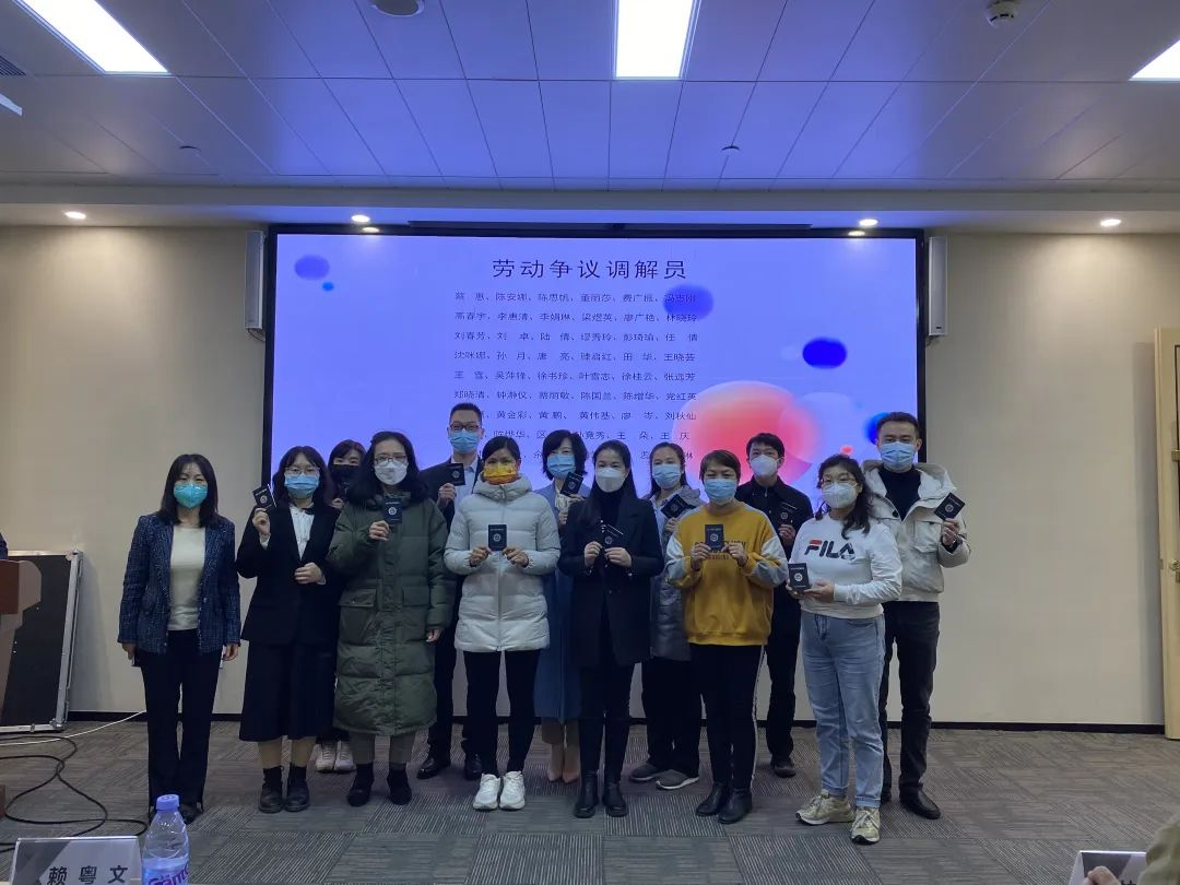 微信图片_202212230950226