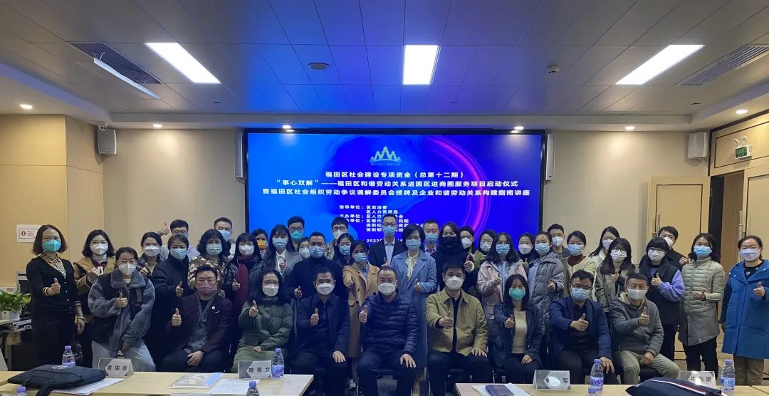 微信图片_202212230950227