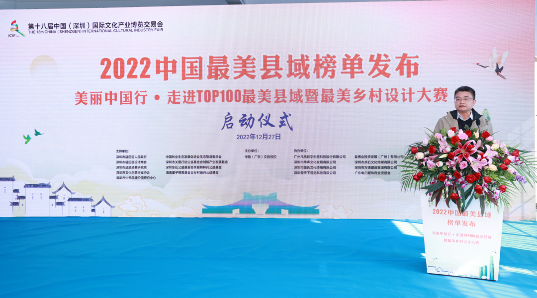微信图片_202301030925561