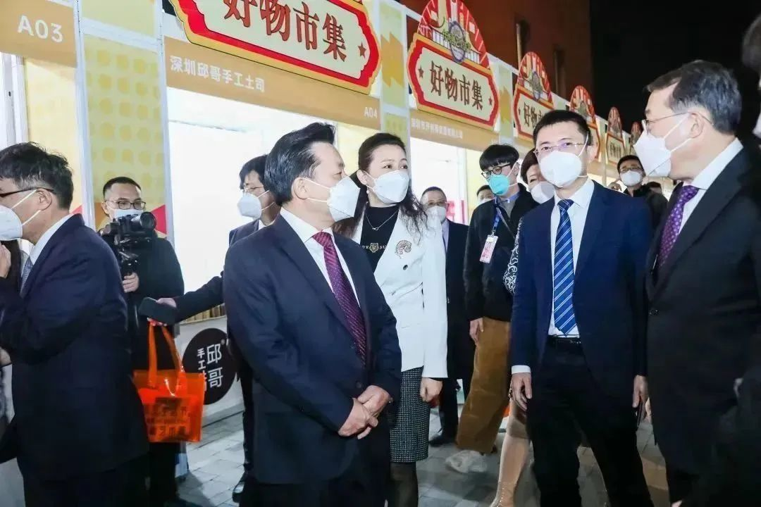 微信图片_202301091036246