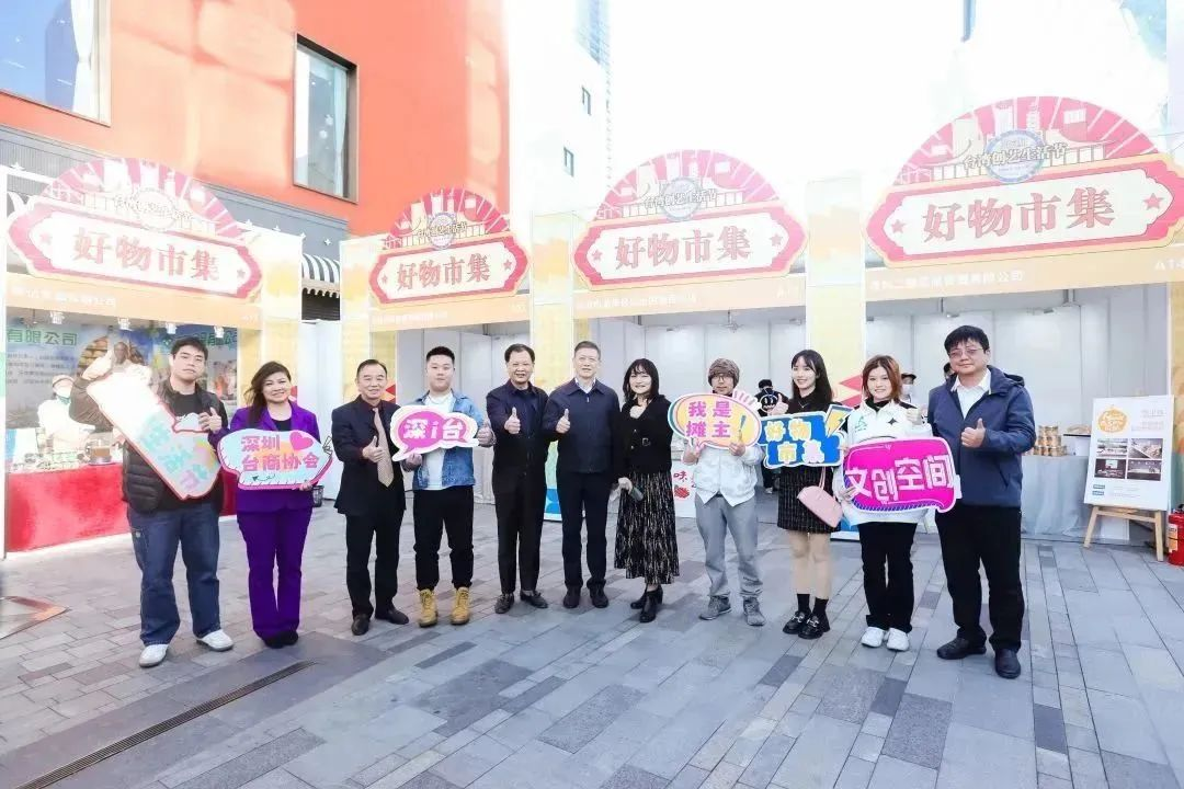 微信图片_202301091036247