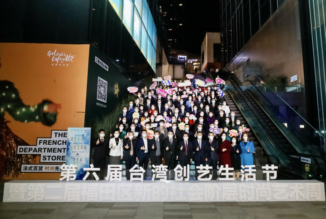 微信图片_2023010910362415