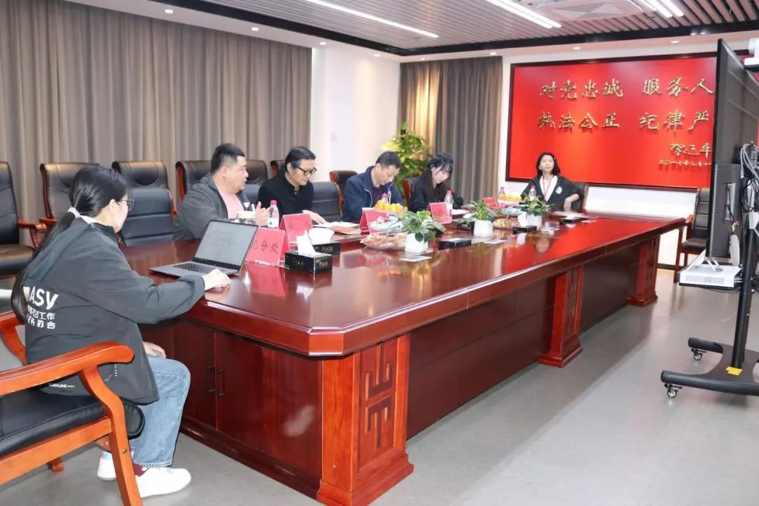 微信图片_202301280959501