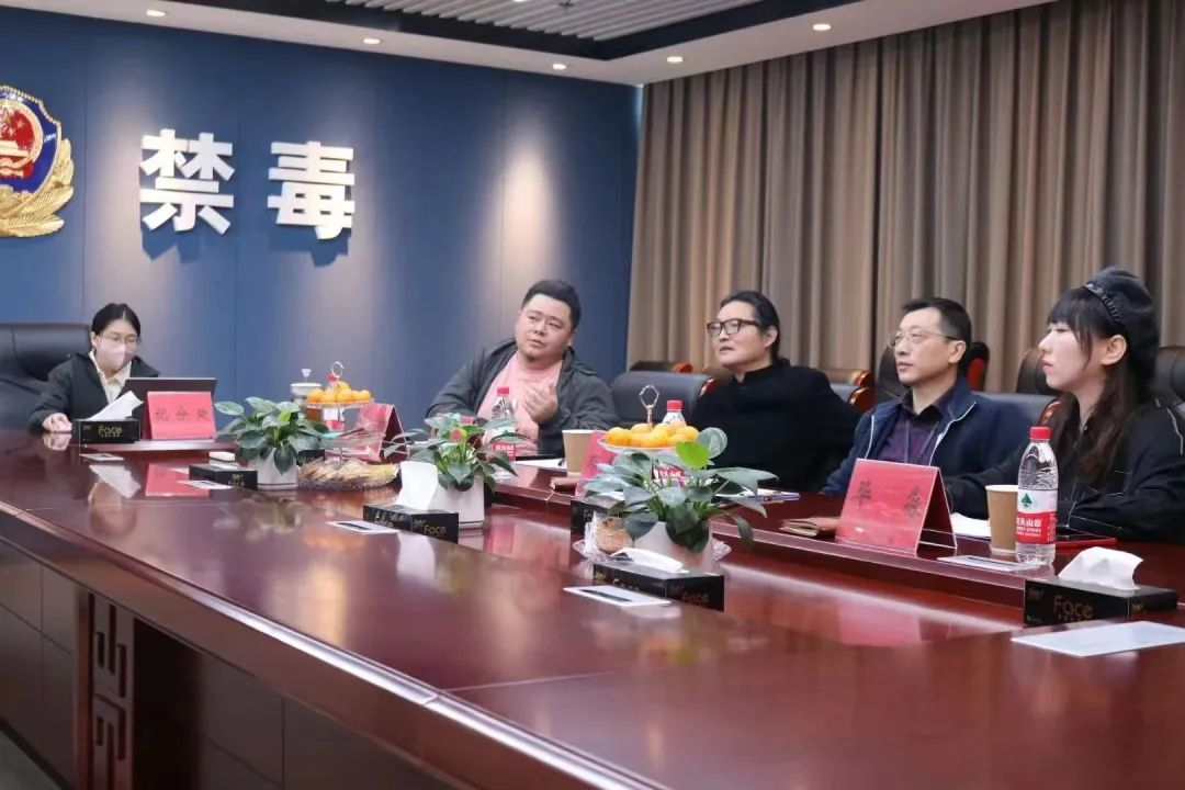 微信图片_202301280959502