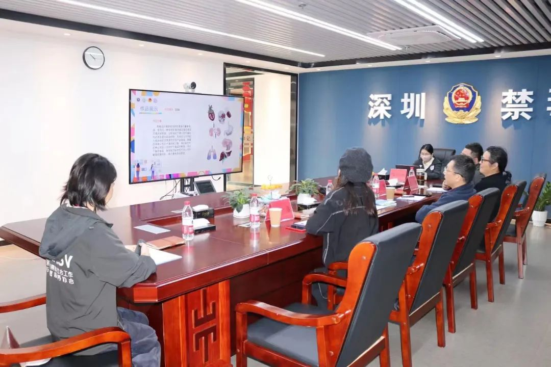 微信图片_202301280959503