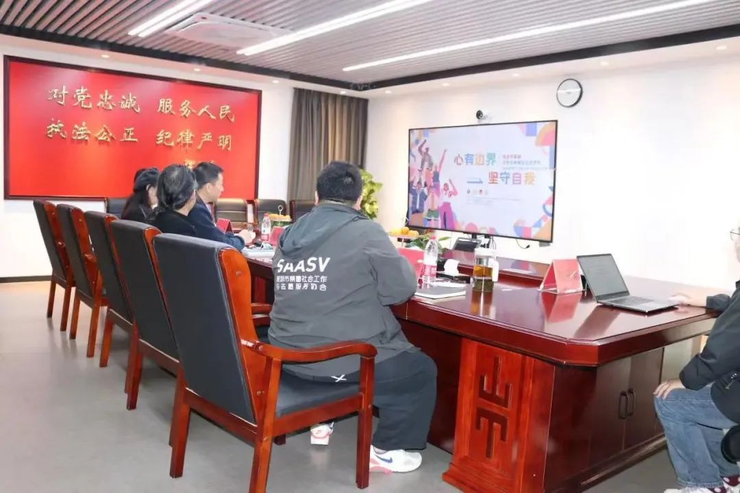 微信图片_202301280959504