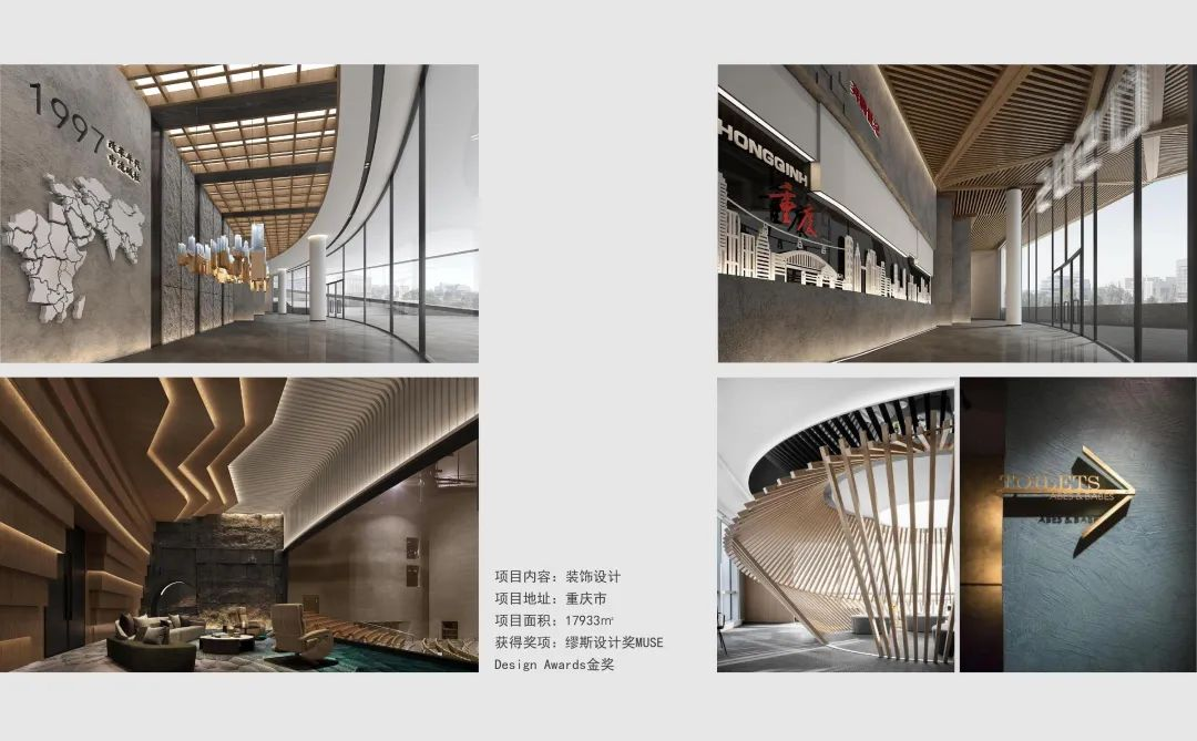 微信图片_202305171718015