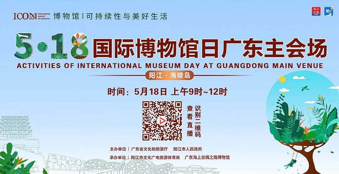 微信图片_20230518164157