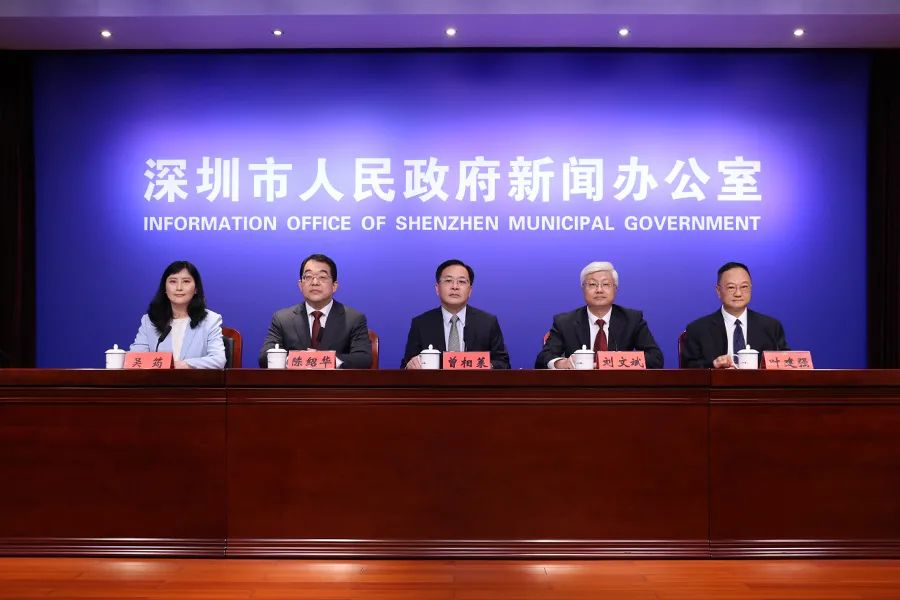 微信图片_20230518171713