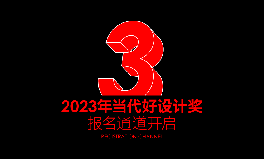 微信图片_202305231555108