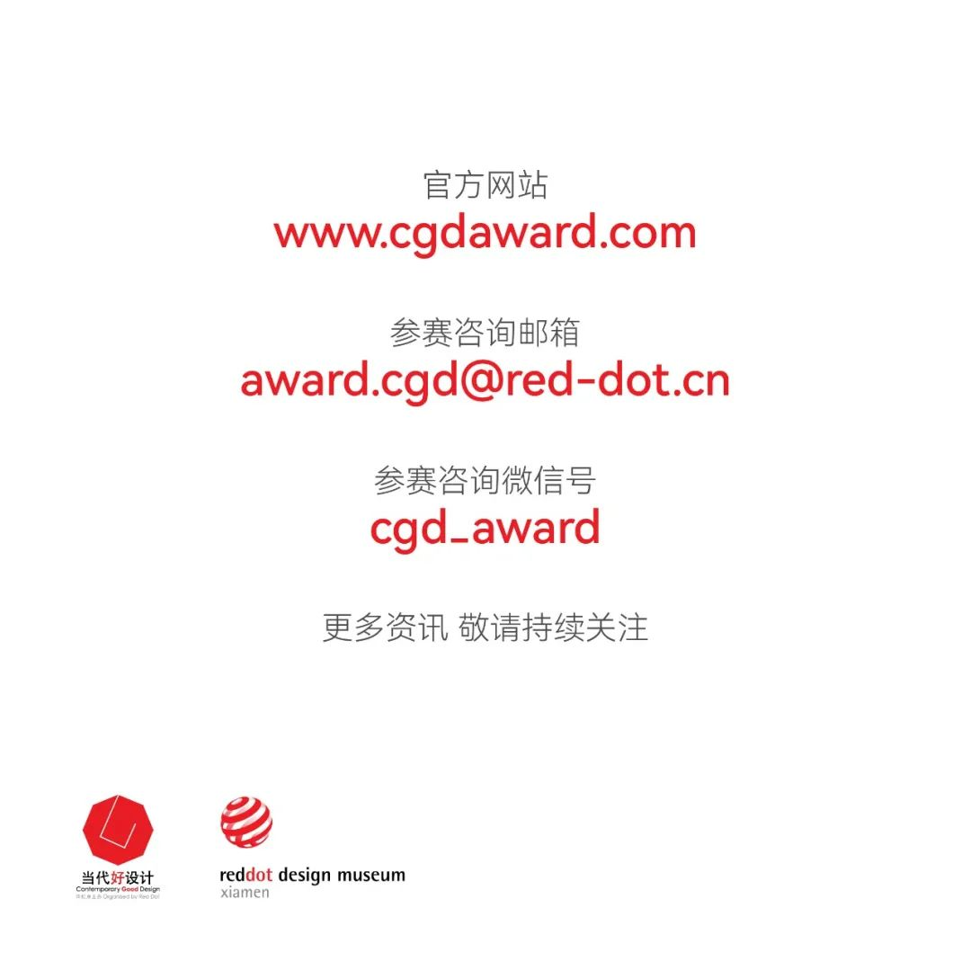 微信图片_2023052315551010