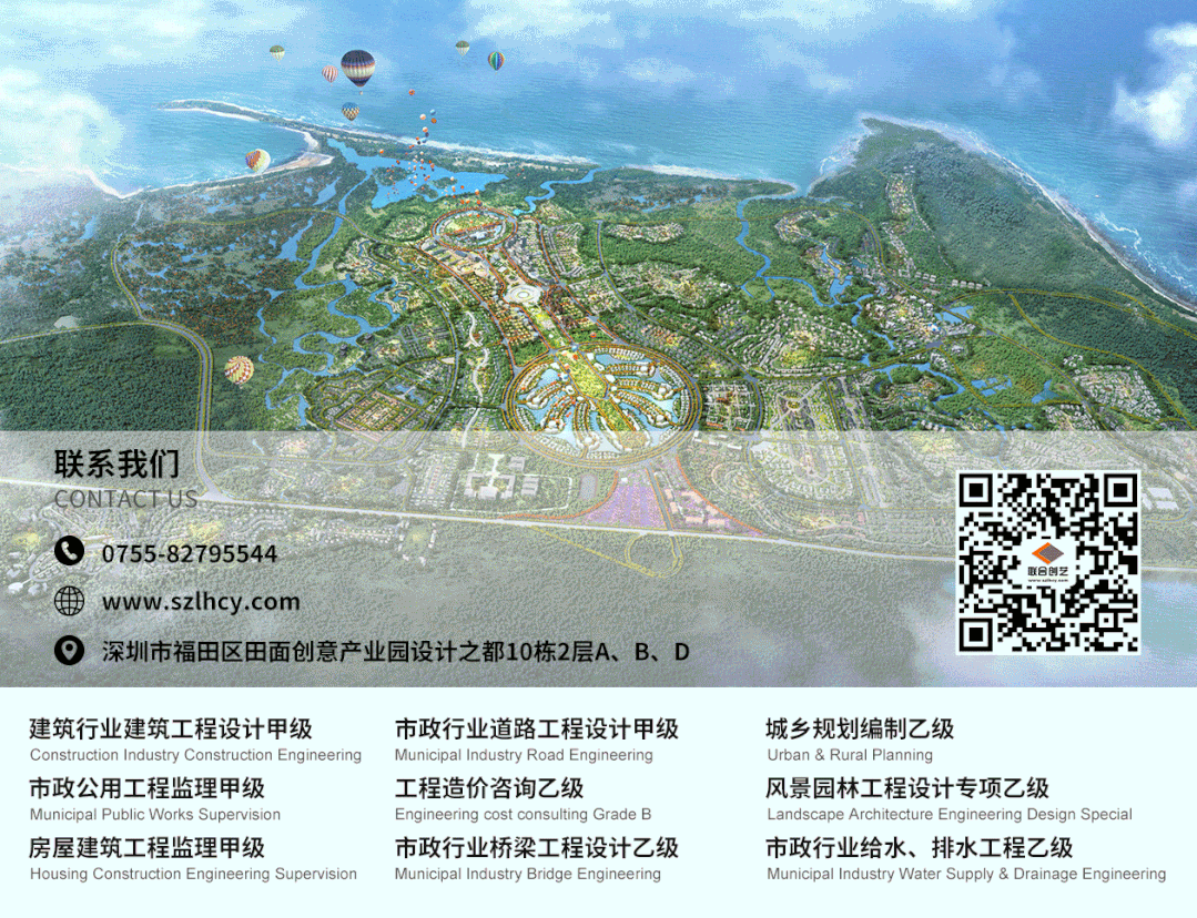 微信图片_202305241630477