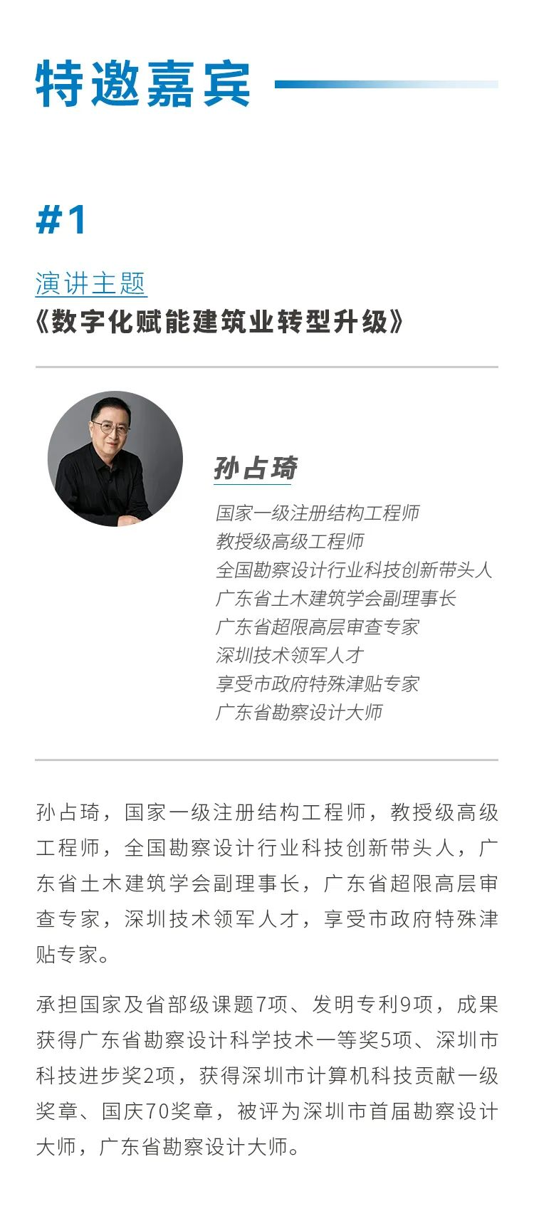 微信图片_202306061411271