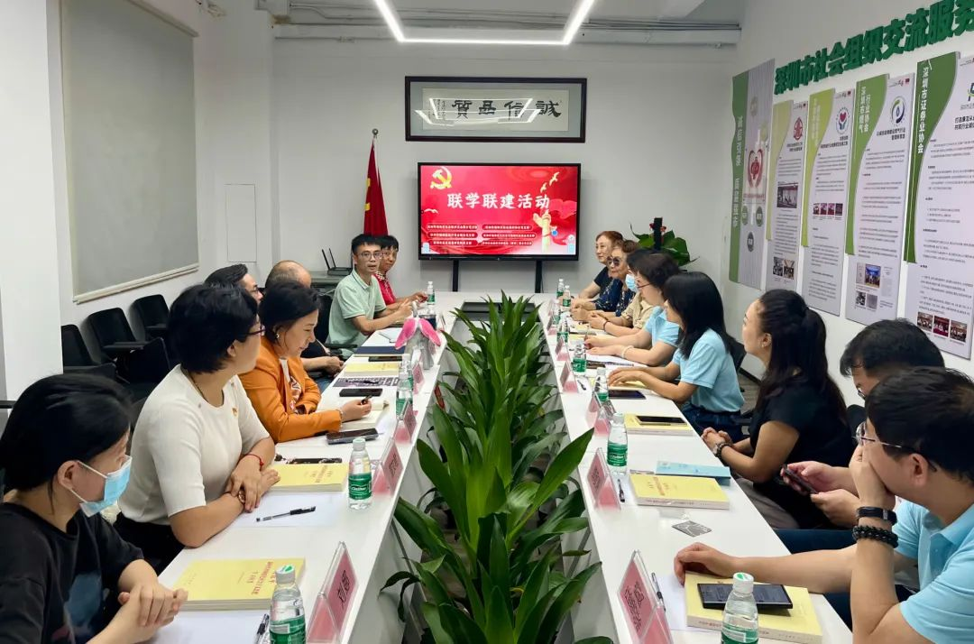 微信图片_202306191059301
