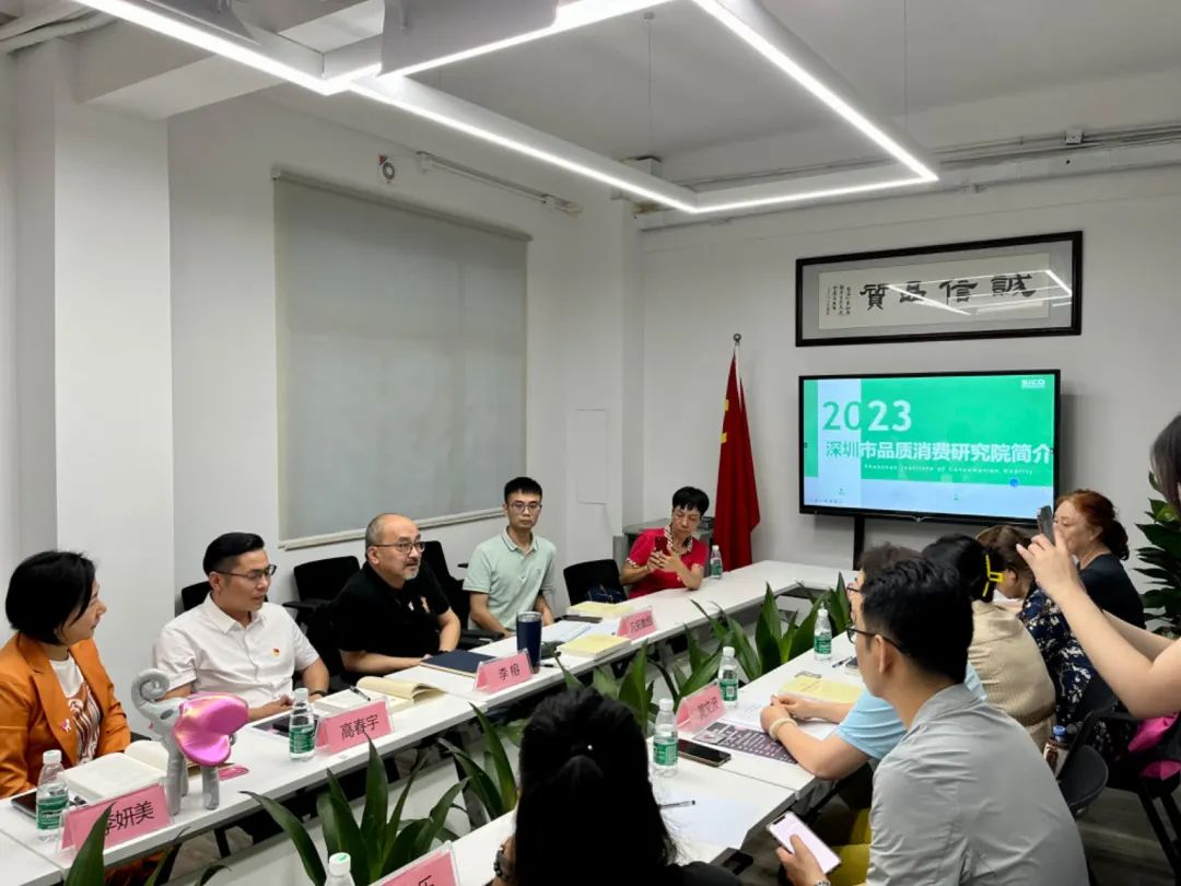 微信图片_202306191059303