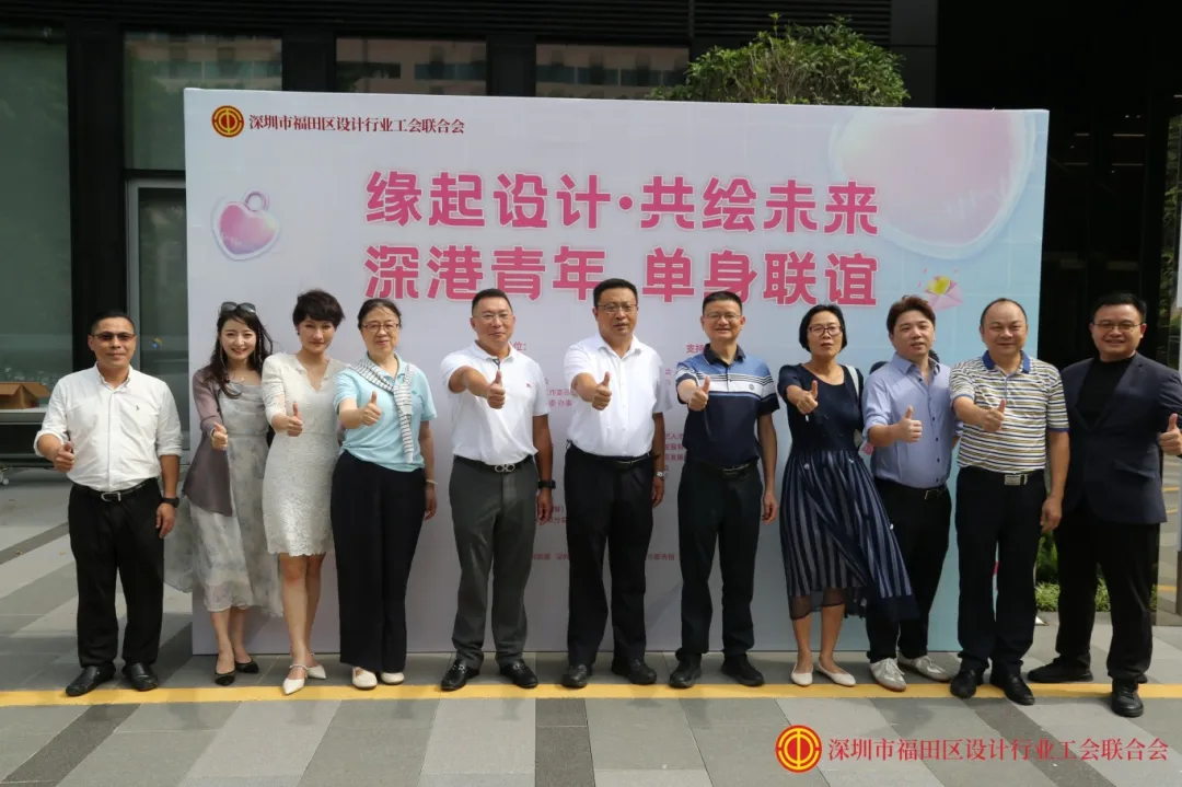 微信图片_20240905142337