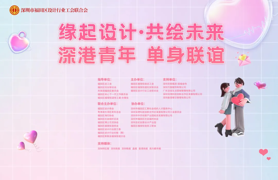 微信图片_20240905142346