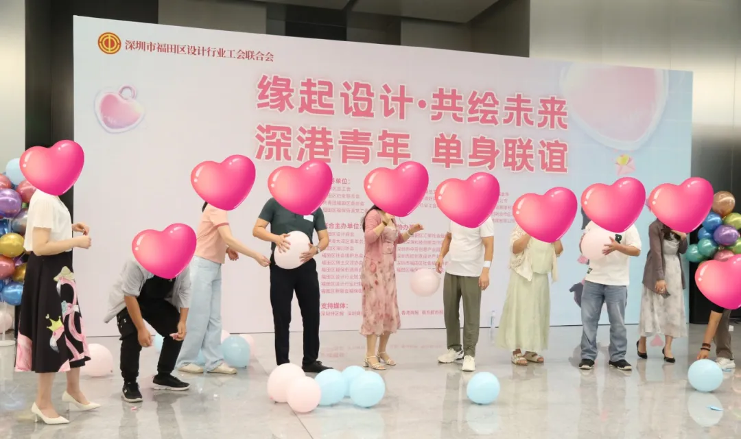 微信图片_20240905142357