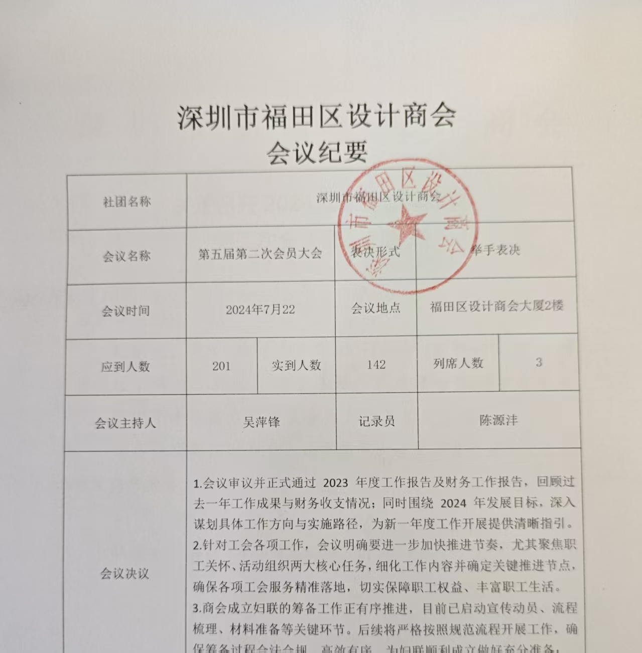 46d3cd74cb12cb6a6c0db9d29aab2a10