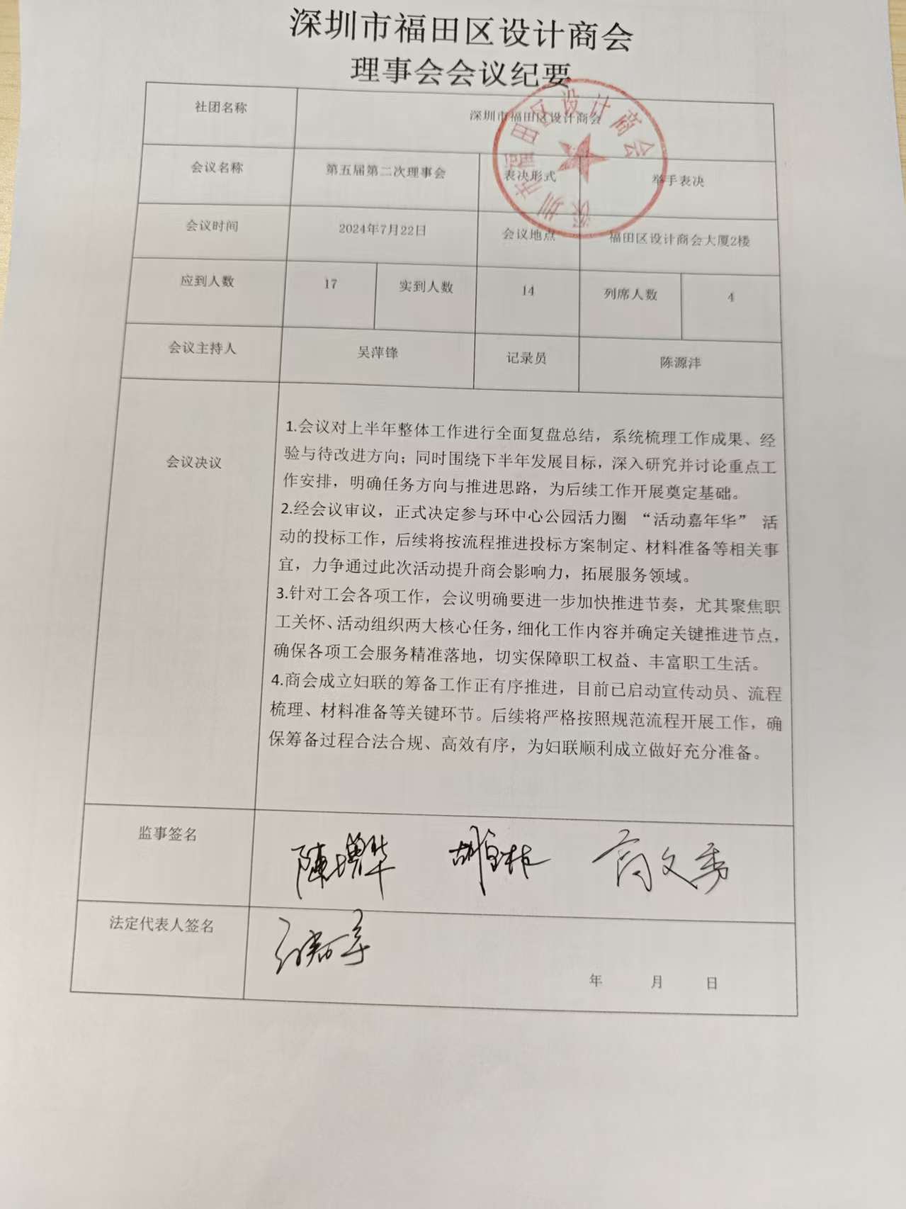 7e98b5586bab1dce22b928b18cce0b80