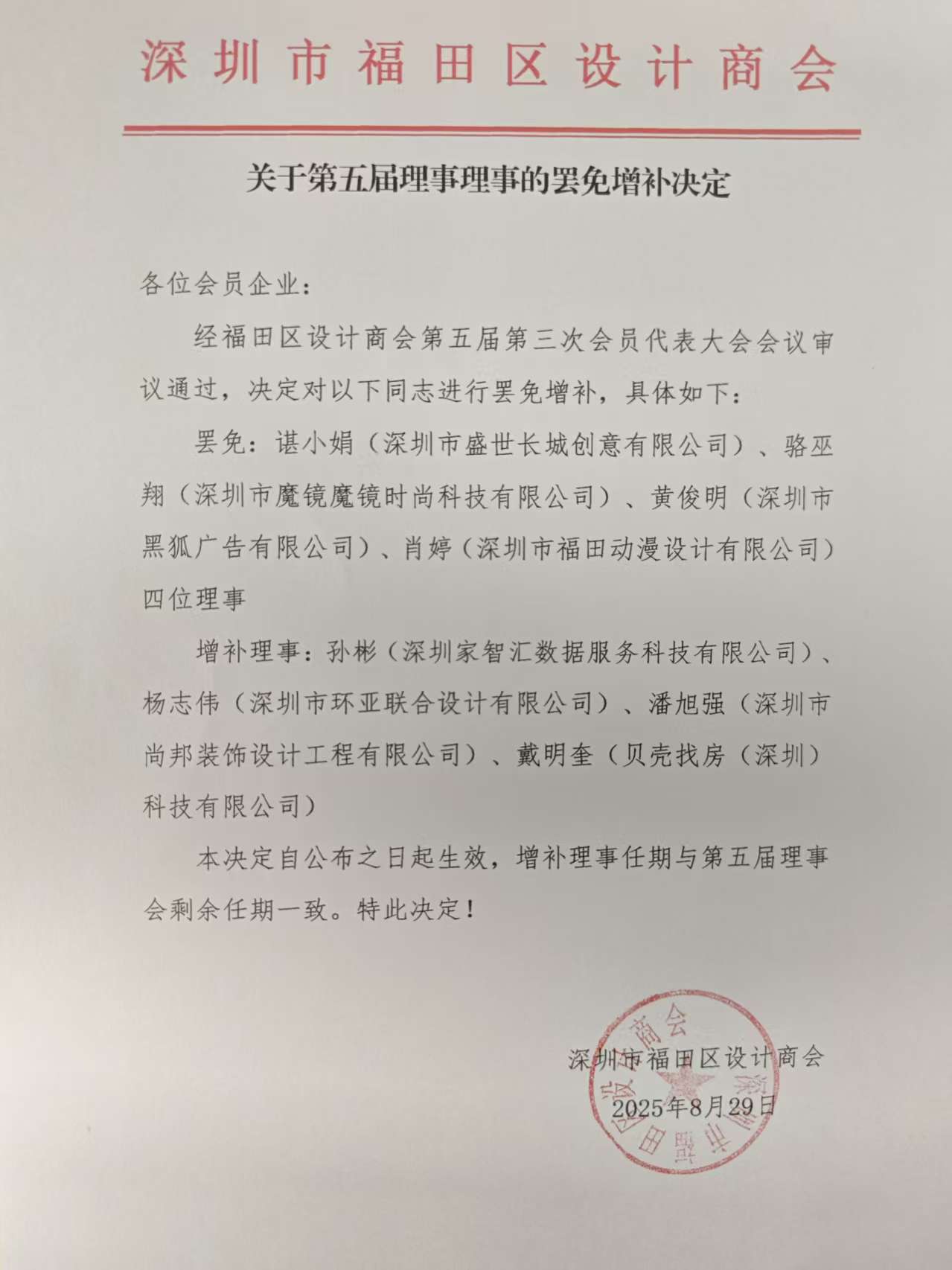 361ed67e7ce531fa1838a2ac8dc11015